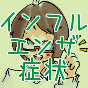 うつぶせ寝をいつまでもする赤ちゃんの心理と乳幼児突然死症候群の原因と予防 男性保育士あつみ先生の保育日誌 おすすめ絵本と制作アイデア