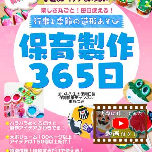 25tqbw0qk70ucm